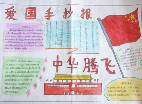 爱需要理由吗?-红迪网平台专题
