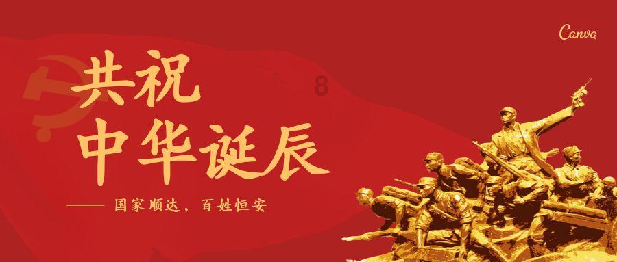现代轿车拼拼看