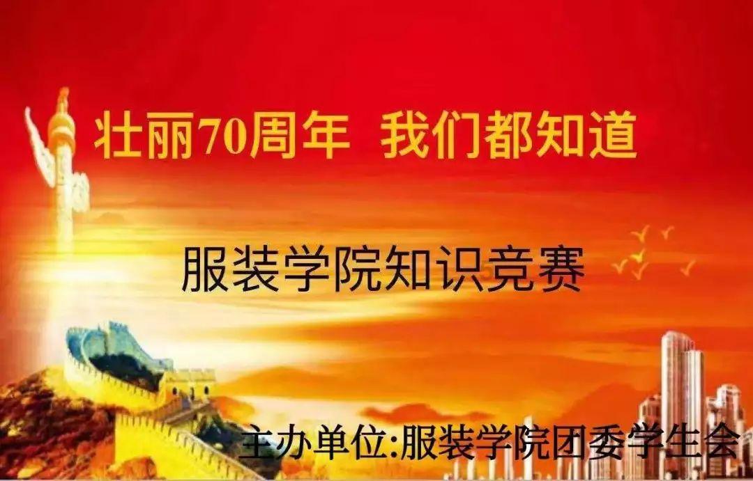 “百病之源，根在肝脏”肝病吃什么食物好得快？游戏画面