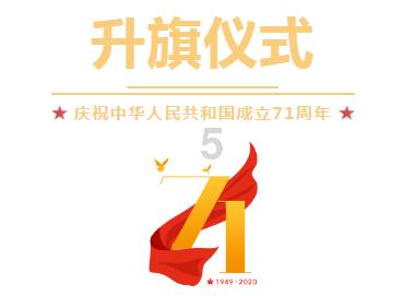 广东男篮麻烦打了！周琦融入武术圈，玩对抗身上都是细节，要夺冠