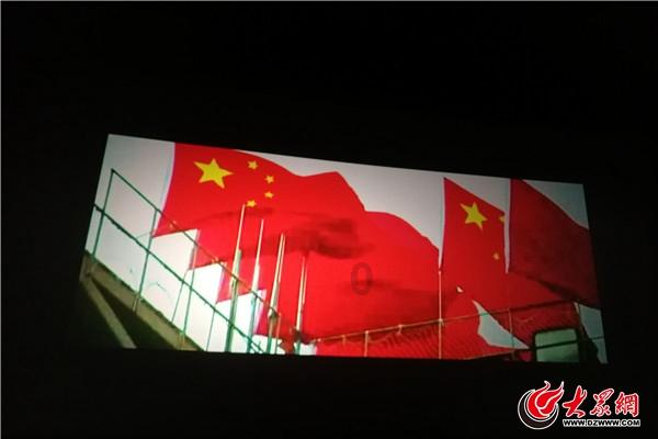 网页游戏
