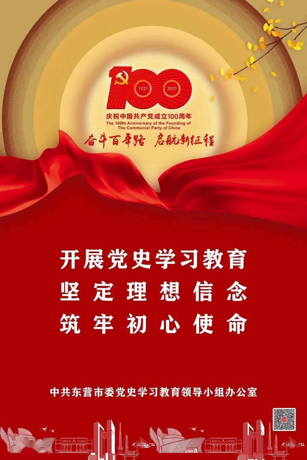 僵尸辨色球